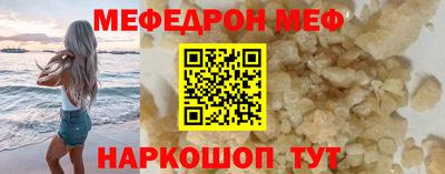 2c-b Донской