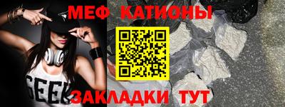 MDMA Premium VHQ Дубна
