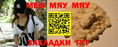 MDMA Premium VHQ Дубна