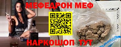 MDMA Premium VHQ Дубна