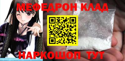 2c-b Донской