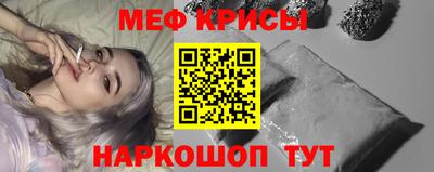 каннабис Донецк