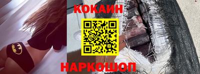 MDMA Premium VHQ Дубна