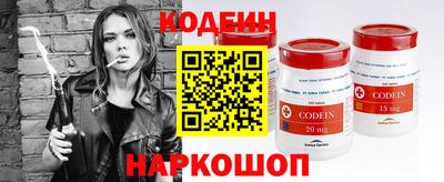 MDMA Premium VHQ Дубна