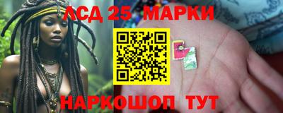 2c-b Донской