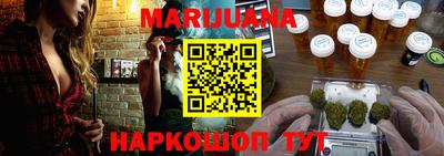 MDMA Premium VHQ Дубна