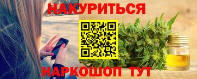 не бодяженный Тула