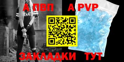 2c-b Донской
