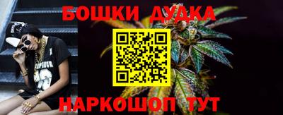 2c-b Донской