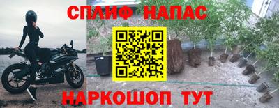 MDMA Premium VHQ Дубна