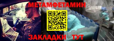 MDMA Premium VHQ Дубна