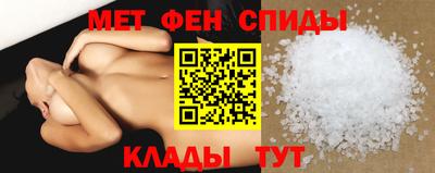 каннабис Донецк