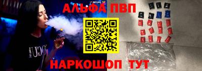 2c-b Донской