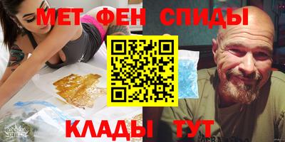 2c-b Донской