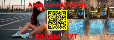 MDMA Premium VHQ Дубна