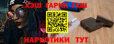 MDMA Premium VHQ Дубна