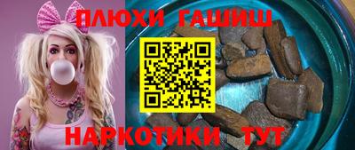 2c-b Донской