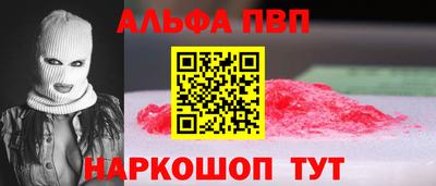 MDMA Premium VHQ Дубна