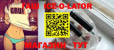 MDMA Premium VHQ Дубна