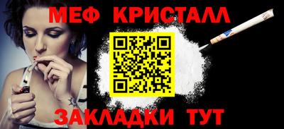 2c-b Донской