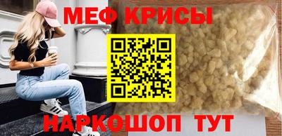 MDMA Premium VHQ Дубна