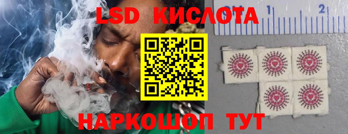 Мелеуз  COCAIN  Где купить наркотики?  МЕФ кристаллы  Вход с VPN  Марихуана  ЭКСТАЗИ 